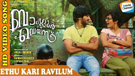 bangalore days malayalam movie download|bangalore days english subtitles download.